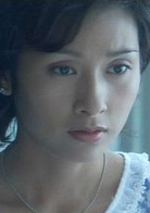 浴火鳳凰(2006年王晶導演電視劇)