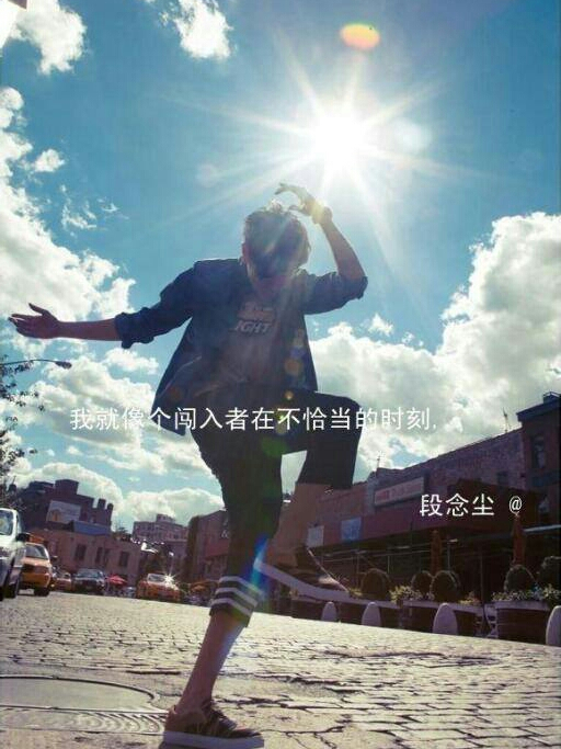 杜紅霞 杜紅霞