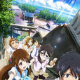 玻璃之唇(GLASSLIP) 玻璃之唇(GLASSLIP)