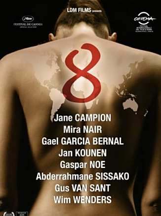 蓋爾·加西亞·貝納爾(Gael García Bernal) 蓋爾·加西亞·貝納爾(Gael García Bernal)
