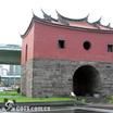 台北府城北門 台北府城北門