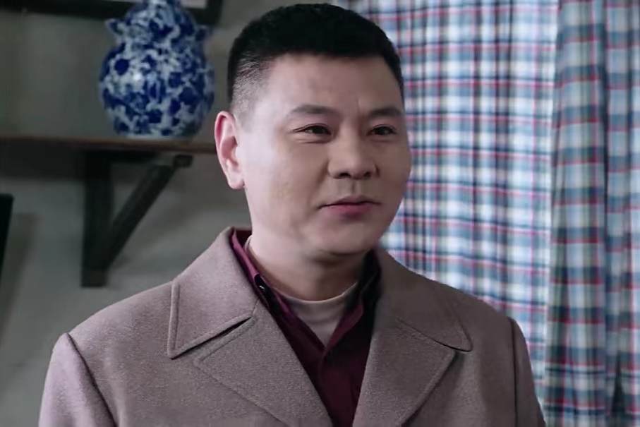 馬安全(《我哥我嫂》中劉竹飾演的角色) 馬安全(《我哥我嫂》中劉竹飾演的角色)