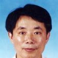 張樂天(聯合國教科文組織官員) 張樂天(聯合國教科文組織官員)