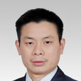 李新海(中共永順縣委常委) 李新海(中共永順縣委常委)