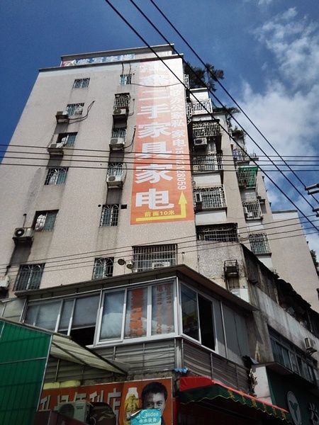 金棠大廈 金棠大廈