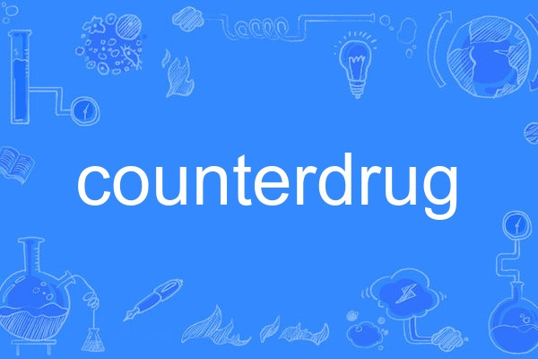 counterdrug counterdrug
