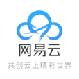 網易雲 網易雲