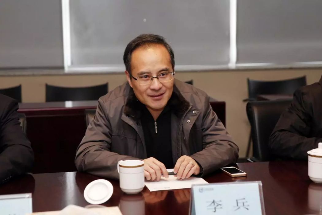 李兵(中航電子董事) 李兵(中航電子董事)