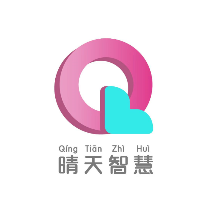 晴天智慧 晴天智慧