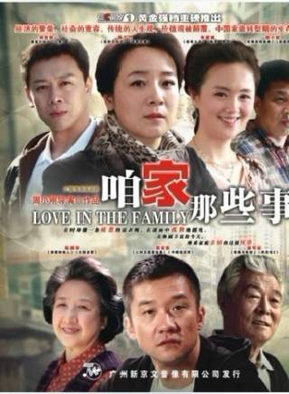 那威(中國男主持人、演員) 那威(中國男主持人、演員)