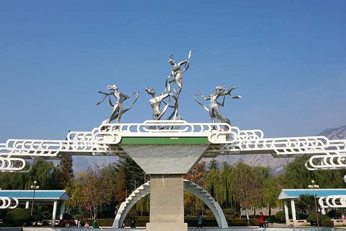 嵩陽公園(蔡甸區索河鎮境內公園) 嵩陽公園(蔡甸區索河鎮境內公園)