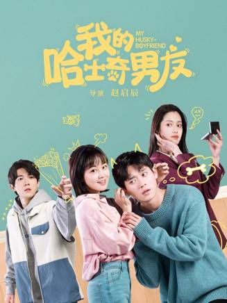 殷玥 殷玥