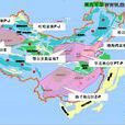 能源資源儲量 能源資源儲量