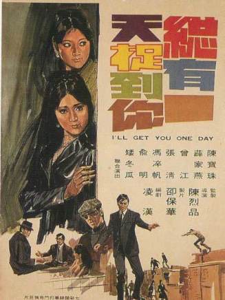 曾江(中國香港影視男演員) 曾江(中國香港影視男演員)