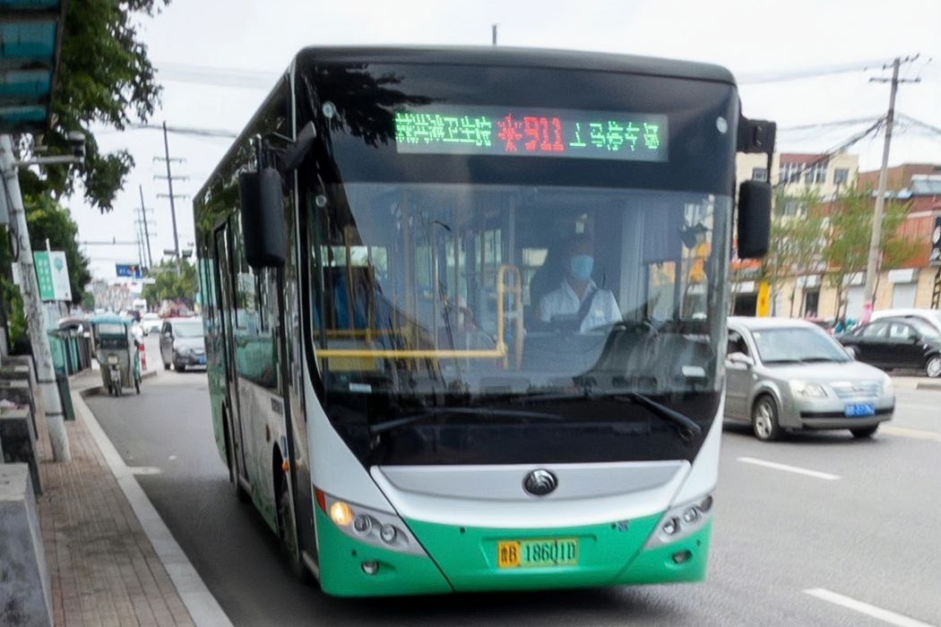青島公交911路 青島公交911路