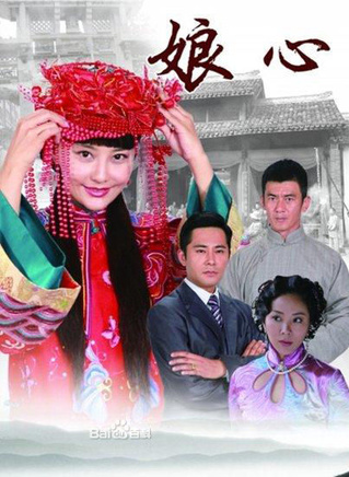 任學海
