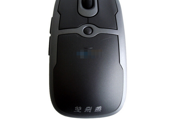 雙飛燕G10-280L-2 雙飛燕G10-280L-2