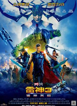 喬恩·奎斯特 喬恩·奎斯特