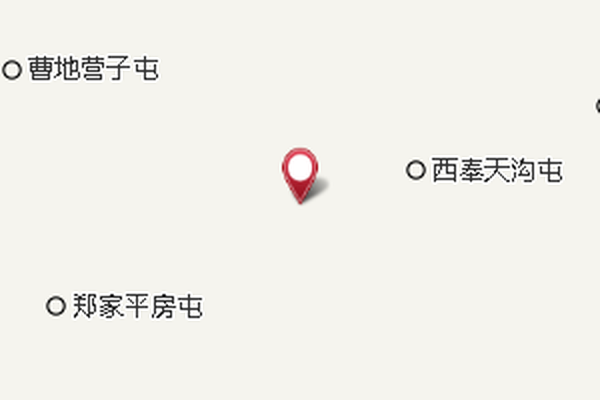 治安學校 治安學校