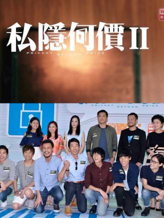 樊亦敏(樊奕敏) 樊亦敏(樊奕敏)