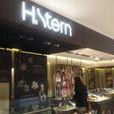 H.Stern H.Stern