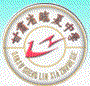 臨夏中學校徽