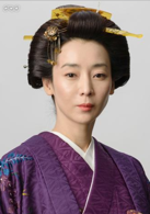 八重之櫻(八重櫻（日本2012年綾瀨遙主演電視劇）)