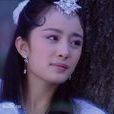 聶小倩(電視劇《新聊齋志異之小倩》人物) 聶小倩(電視劇《新聊齋志異之小倩》人物)