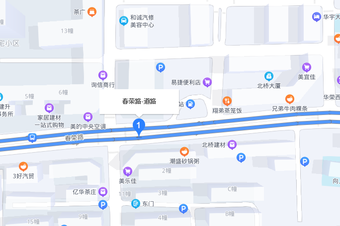 春榮路 春榮路