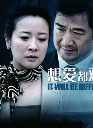 譚洋
