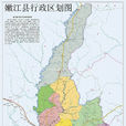 嫩江縣