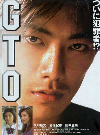 周刊少年Magazine(少年MAGAZINE)