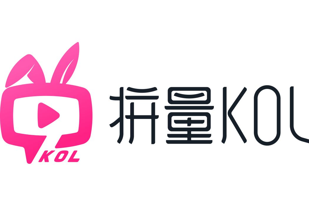 拼量網 拼量網