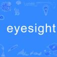 eyesight eyesight