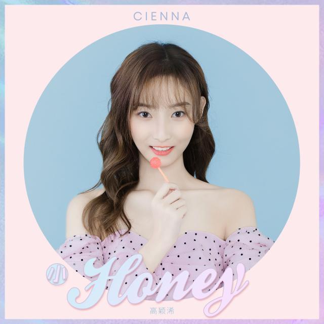 小honey 小honey