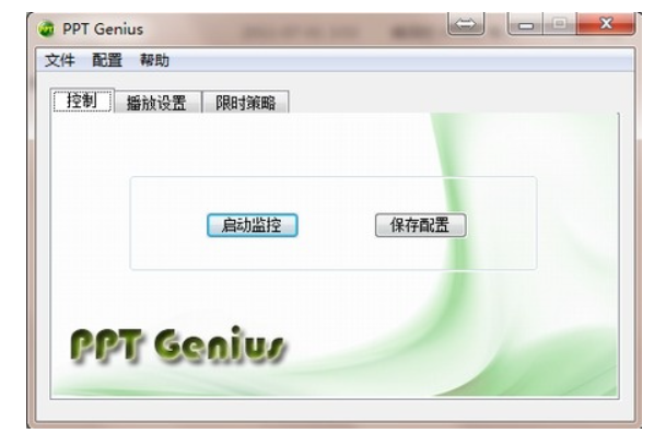 PPT Genius PPT Genius