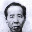 陳梁傑 陳梁傑