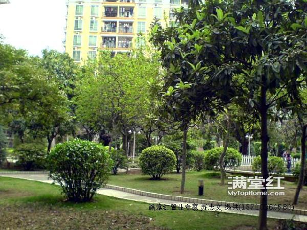 堅真花園 堅真花園