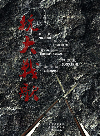 晁坤 晁坤
