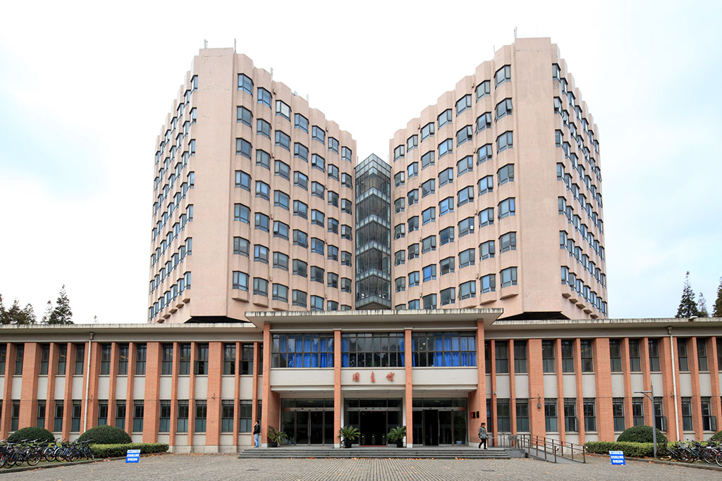 上海同濟大學醫學院