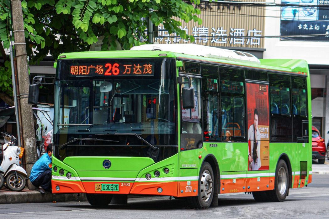 南寧公交26路 南寧公交26路