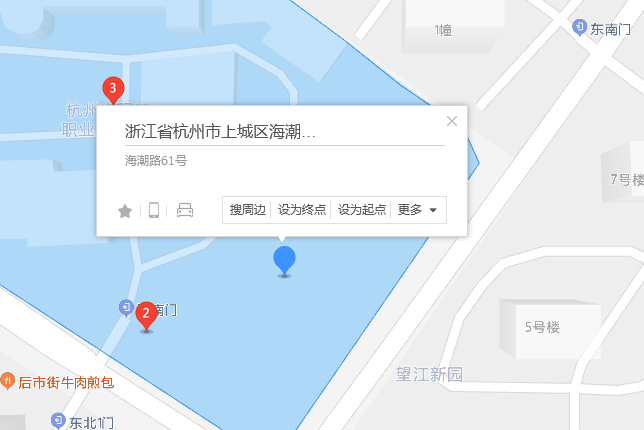 海潮路61號 海潮路61號