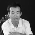 李大剛(書法家)