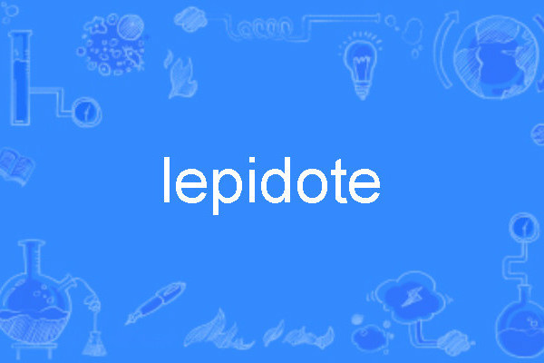 lepidote lepidote
