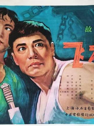 程之(程會春) 程之(程會春)