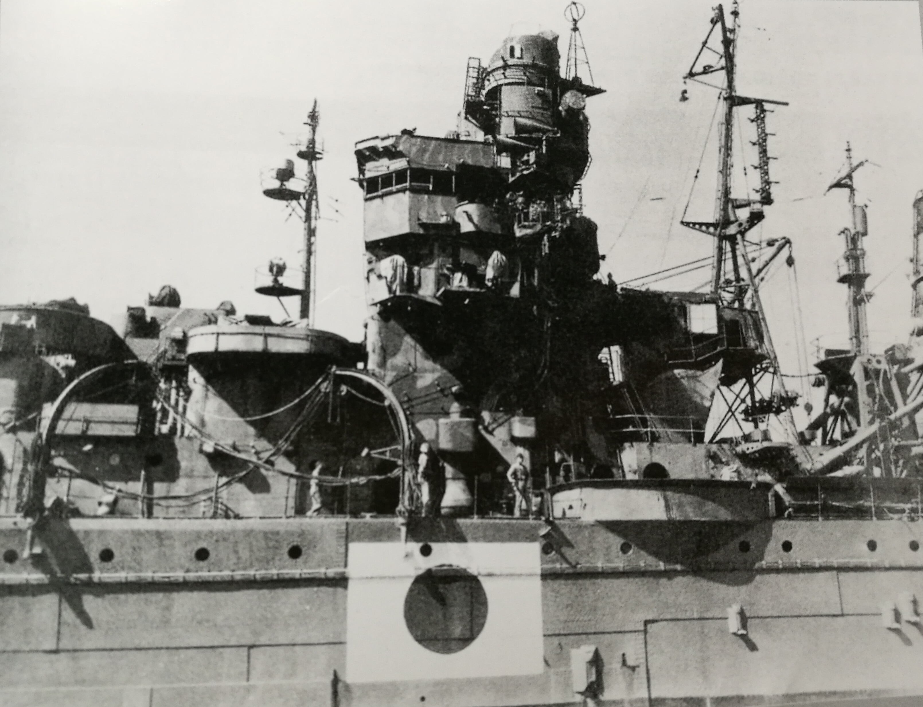 酒匂號艦橋側面的特寫，攝於戰後