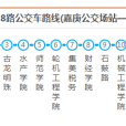 廈門公交L22路 廈門公交L22路