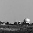 12·16以色列核基地擊落UFO事件