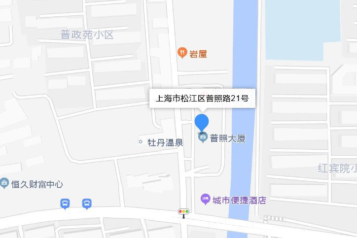 普照路21號 普照路21號