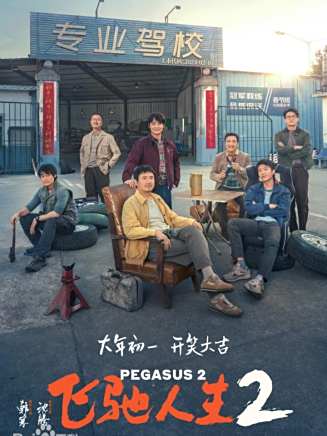 周野芒 周野芒